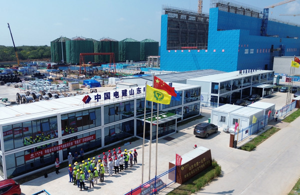 1 活動儀式現(xiàn)場.jpg